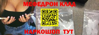 хмурый Павлово