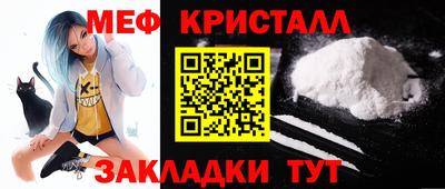 кокаин VHQ Прохладный