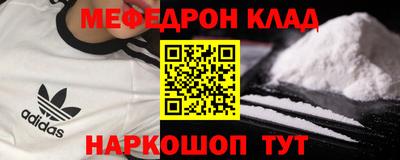 хмурый Павлово