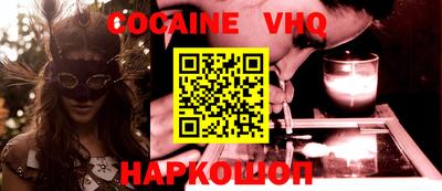 круглые Отрадное