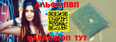 хмурый Павлово
