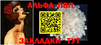 кокаин VHQ Прохладный