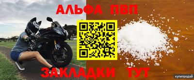 кокаин VHQ Прохладный
