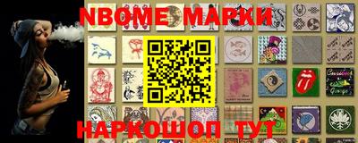 круглые Отрадное