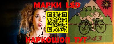 хмурый Павлово