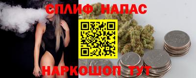 хмурый Павлово