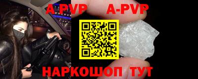 хмурый Павлово