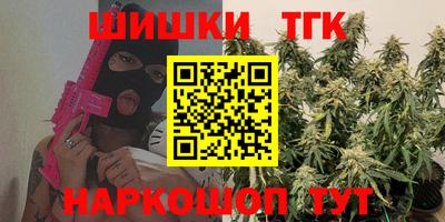 хмурый Протвино