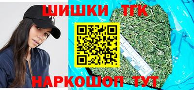 МДМА Отрадный