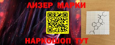 круглые Отрадное