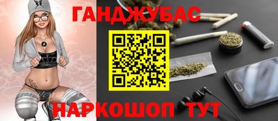 хмурый Протвино
