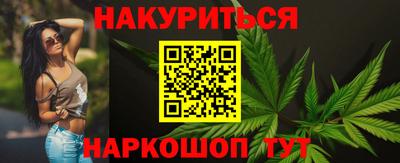 хмурый Протвино