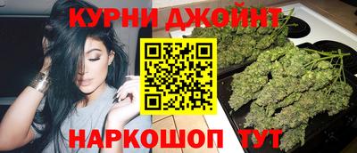 стафф Прокопьевск