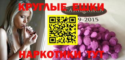 стафф Прокопьевск