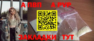 МДМА Отрадный