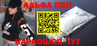 хмурый Павлово