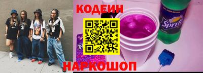 МДМА Отрадный
