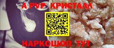 кокаин VHQ Прохладный