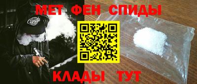 МДМА Отрадный