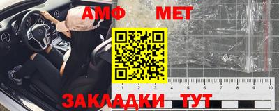 кокаин VHQ Прохладный