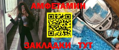 кокаин VHQ Прохладный