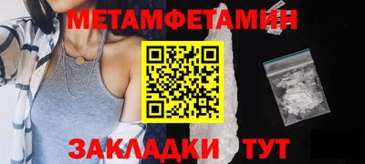 круглые Отрадное