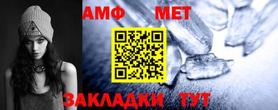 хмурый Протвино