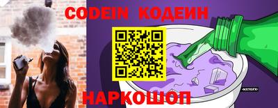 МДМА Отрадный