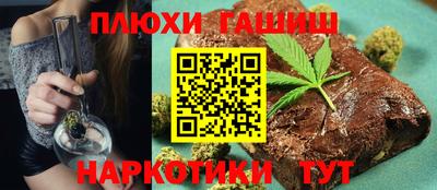 кокаин VHQ Прохладный