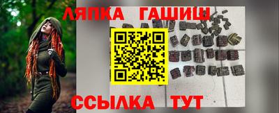 МДМА Отрадный