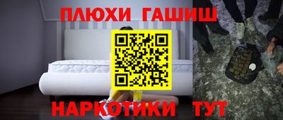 круглые Отрадное