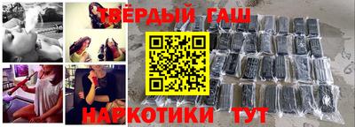 хмурый Протвино
