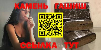 круглые Отрадное
