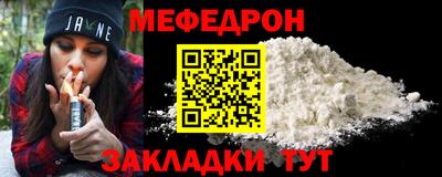 кокаин VHQ Прохладный