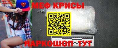 кокаин VHQ Прохладный