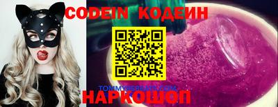хмурый Протвино