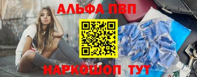 хмурый Павлово